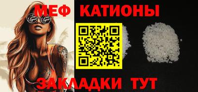 гидра Ирбит