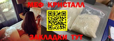 дживик Изобильный