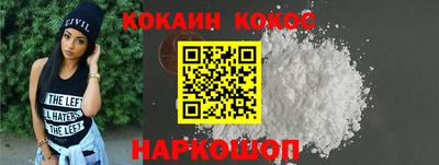 дживик Изобильный