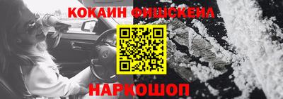 дживик Изобильный