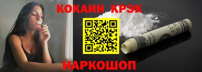 гидра Ирбит