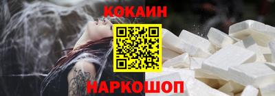гидра Ирбит