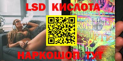 дживик Изобильный