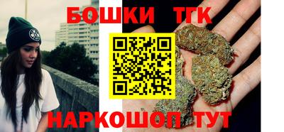 кокаин перу Канаш