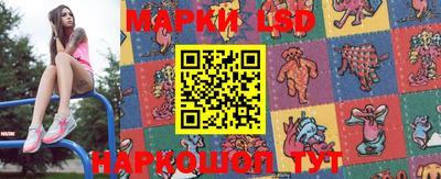 гашишное масло Ипатово