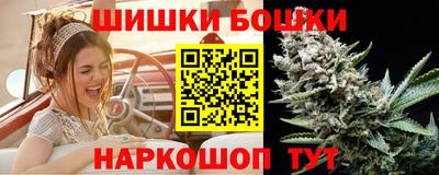 гидра Ирбит
