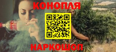 гидра Ирбит