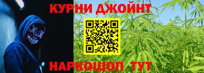 гидра Ирбит