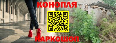 дживик Изобильный