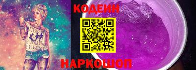 гидра Ирбит