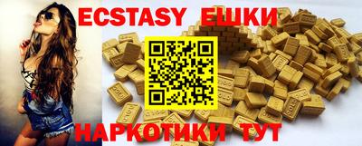 дживик Изобильный