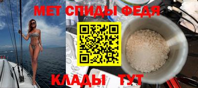 дживик Изобильный