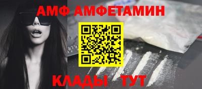 гашишное масло Ипатово