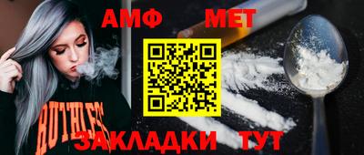 гашишное масло Ипатово