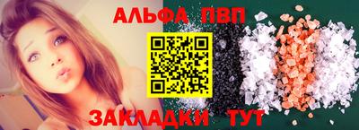 гидра Ирбит