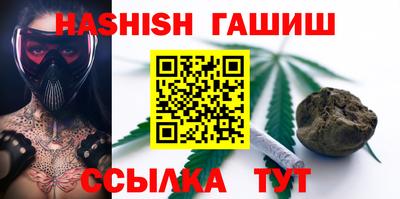 дживик Изобильный