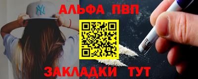 гидра Ирбит