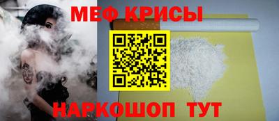 гашишное масло Ипатово