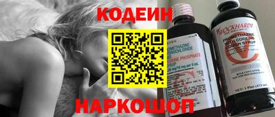 дживик Изобильный
