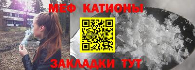дживик Изобильный