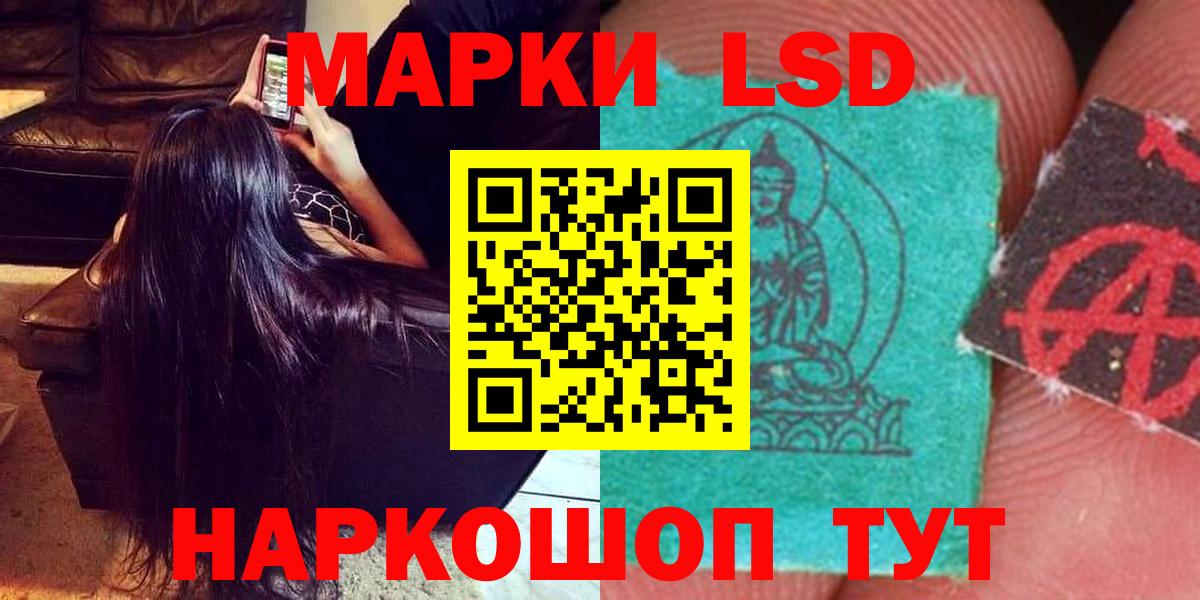 Alpha PVP Луховицы